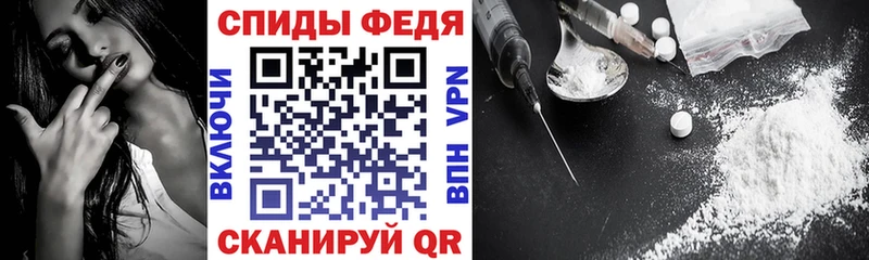 АМФ Розовый Циолковский
