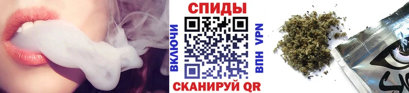 цена наркотик  Циолковский  БУТИРАТ буратино 
