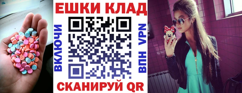 купить закладку  Циолковский  Экстази бентли 