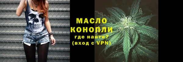 марки lsd Алексеевка