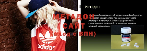 гашиш Алзамай