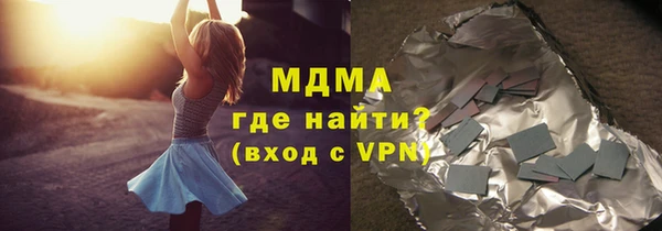 стафф Алексин