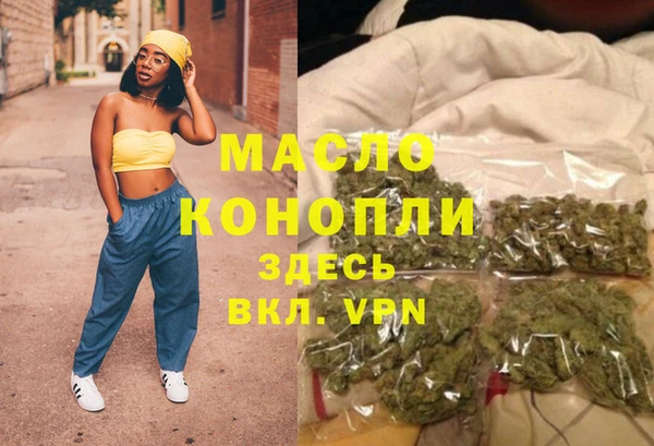 гашиш Алзамай
