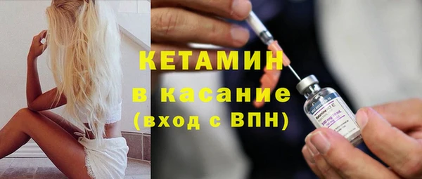 мяу мяу мука Абаза