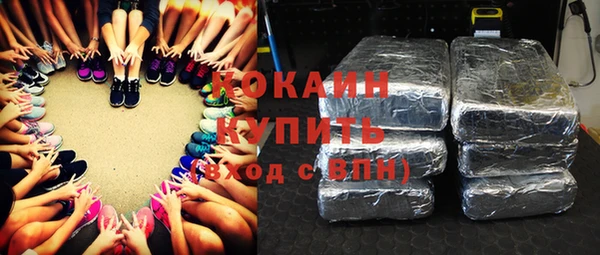 гашиш Алзамай