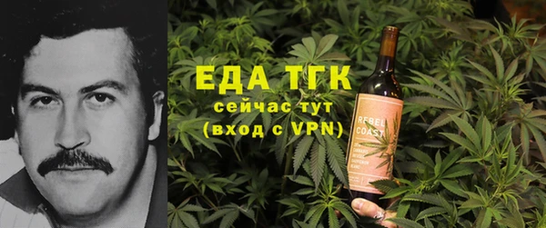 гашиш Алзамай