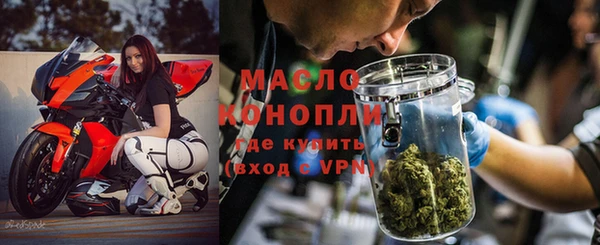 марки lsd Алексеевка