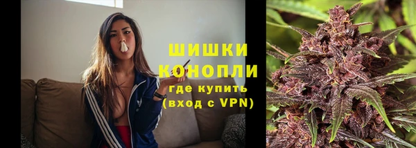кокаин премиум Абдулино