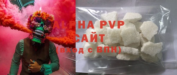 гашиш Алзамай