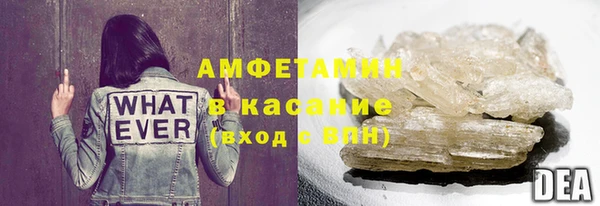 гашиш Алзамай