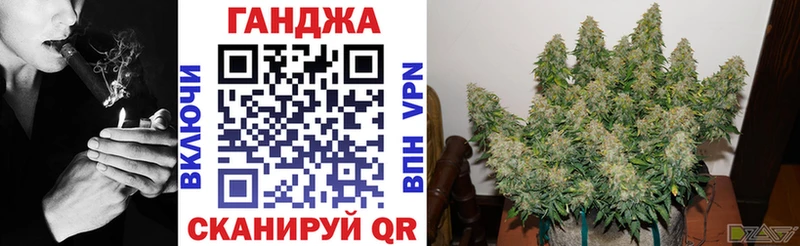 Шишки марихуана AK-47 Циолковский